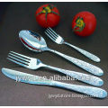 2013 newly design stainless steel dinner set